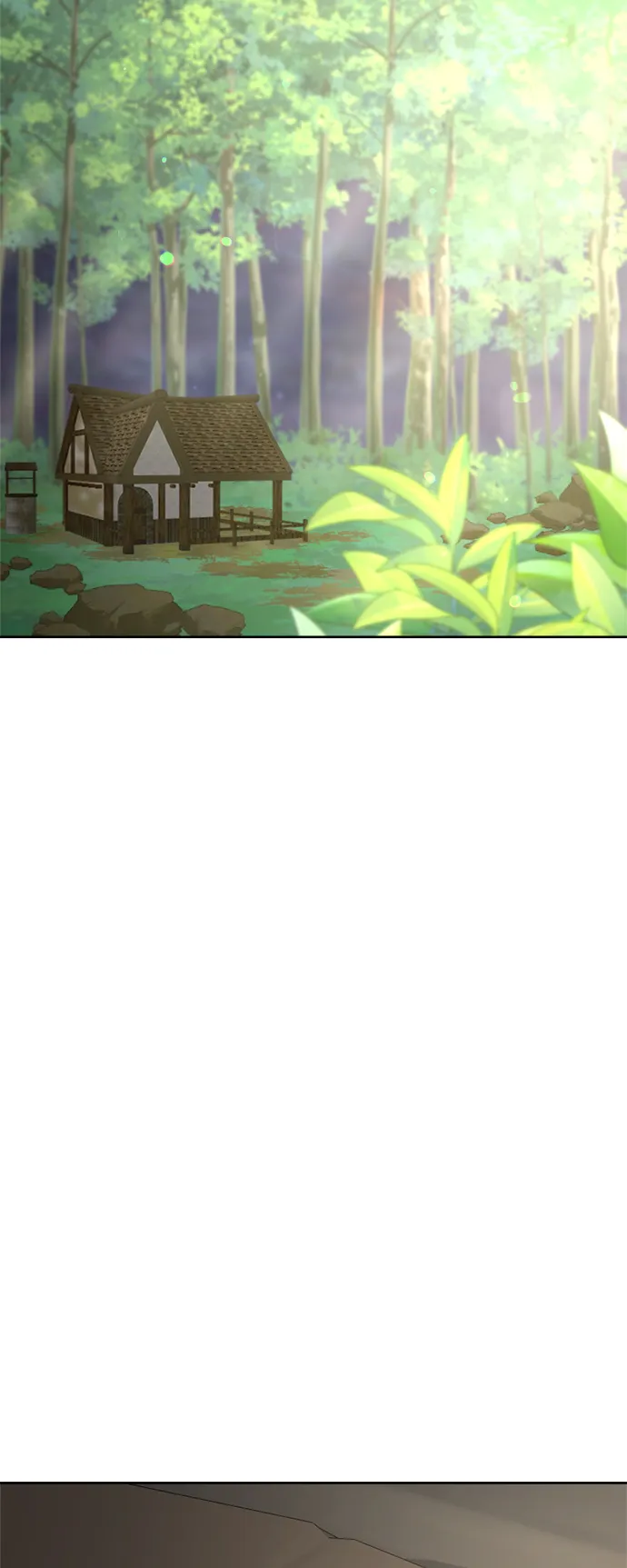 第81话 第3页