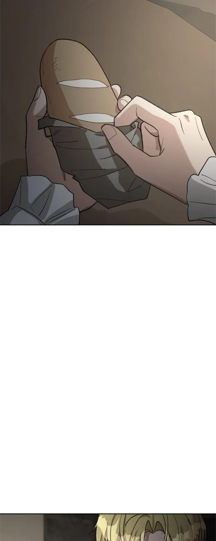第81话 第4页