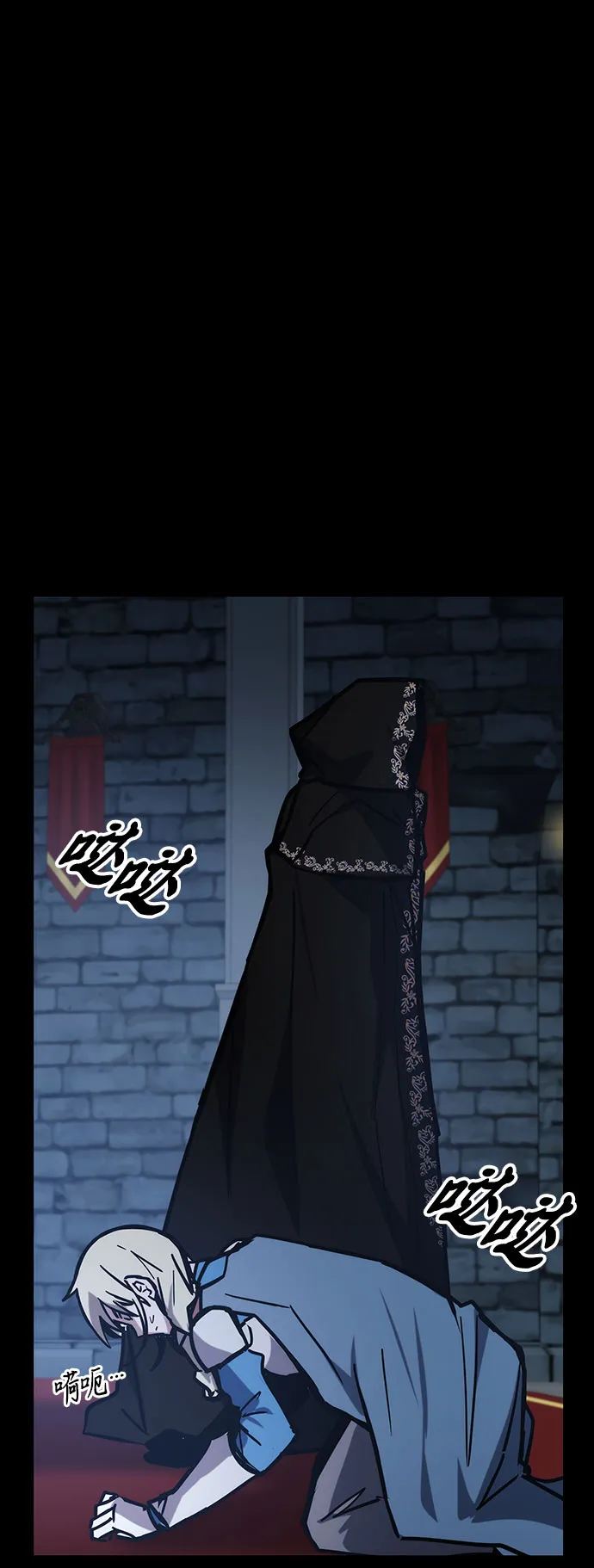 第39话 第35页