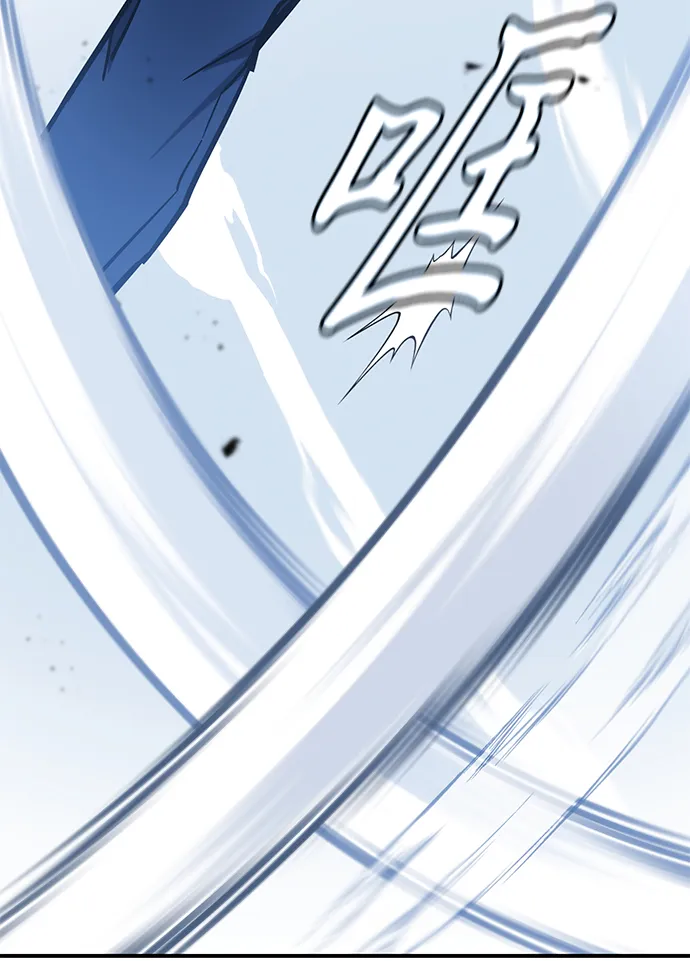 第38话 第21页