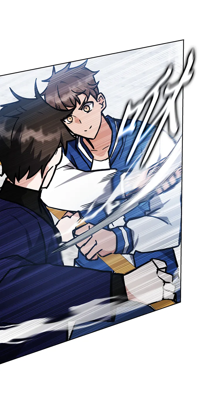 第38话 第24页