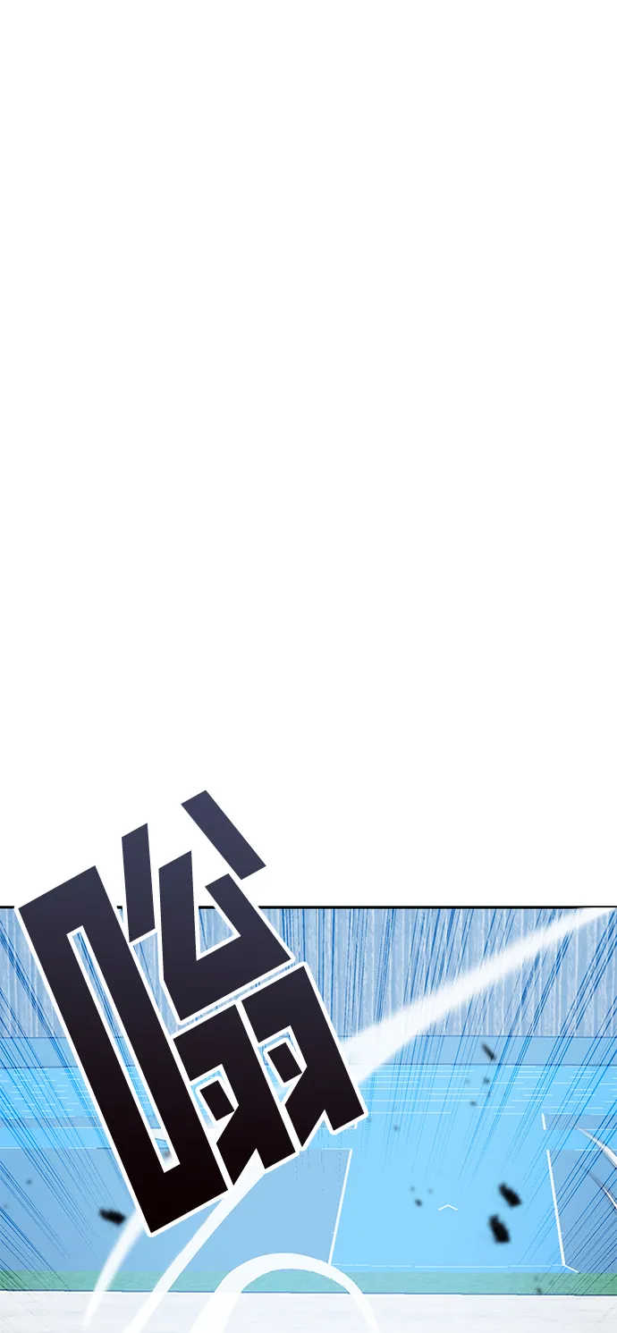 第38话 第27页
