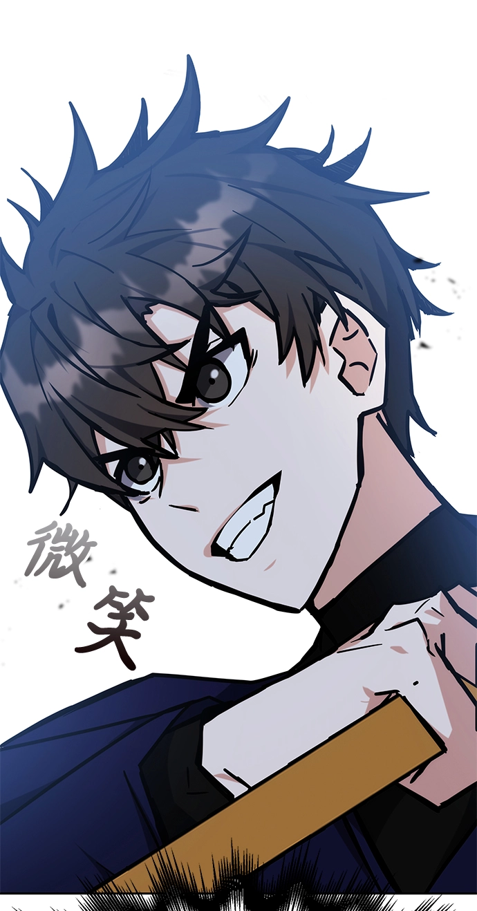 第38话 第35页