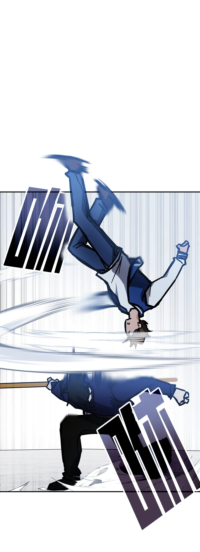 第38话 第40页