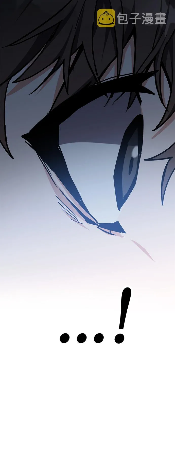 第38话 第58页