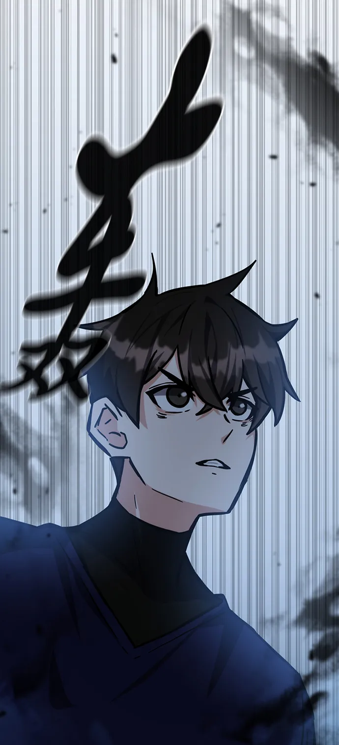第38话 第65页