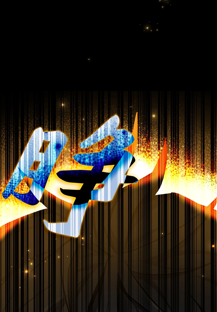 第38话 第79页