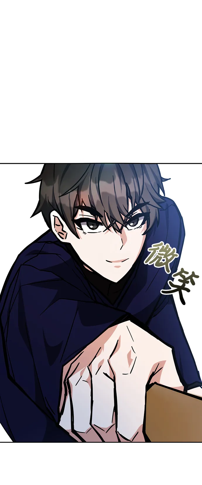 第38话 第103页
