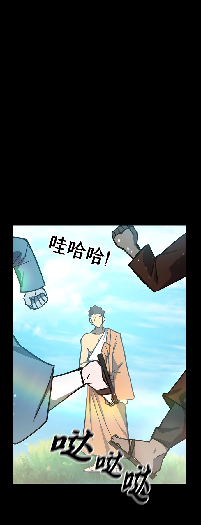 第37话 第22页