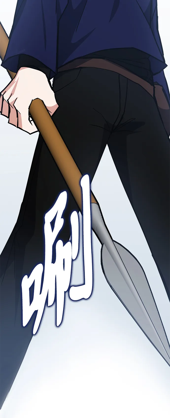 第37话 第73页