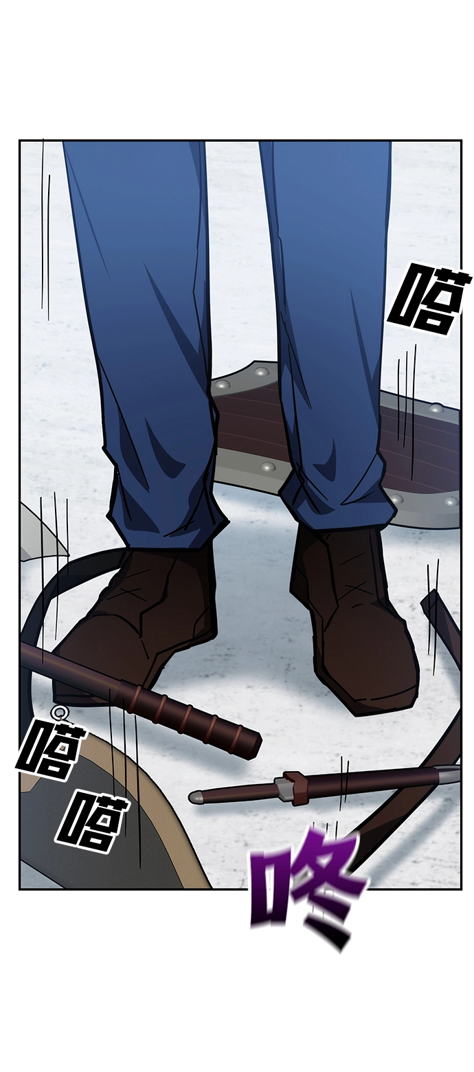 第37话 第92页