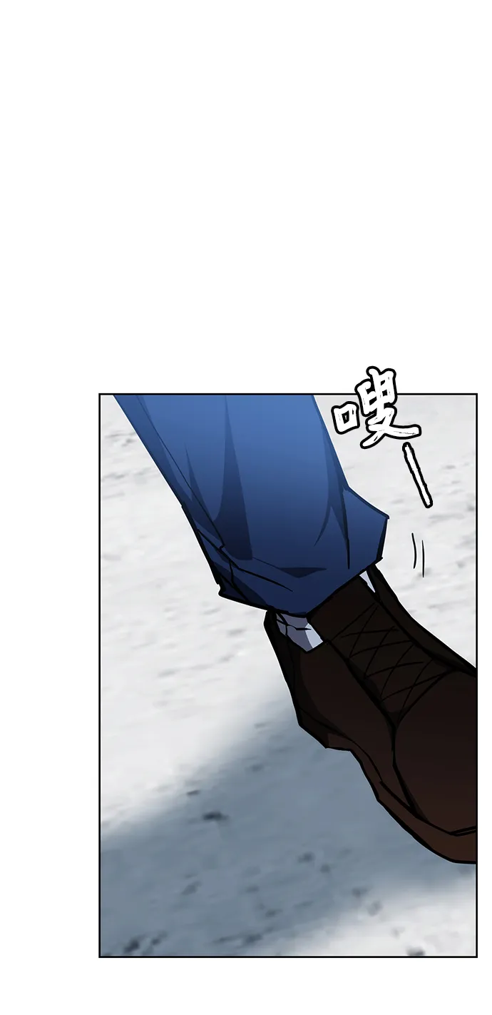 第36话 第49页