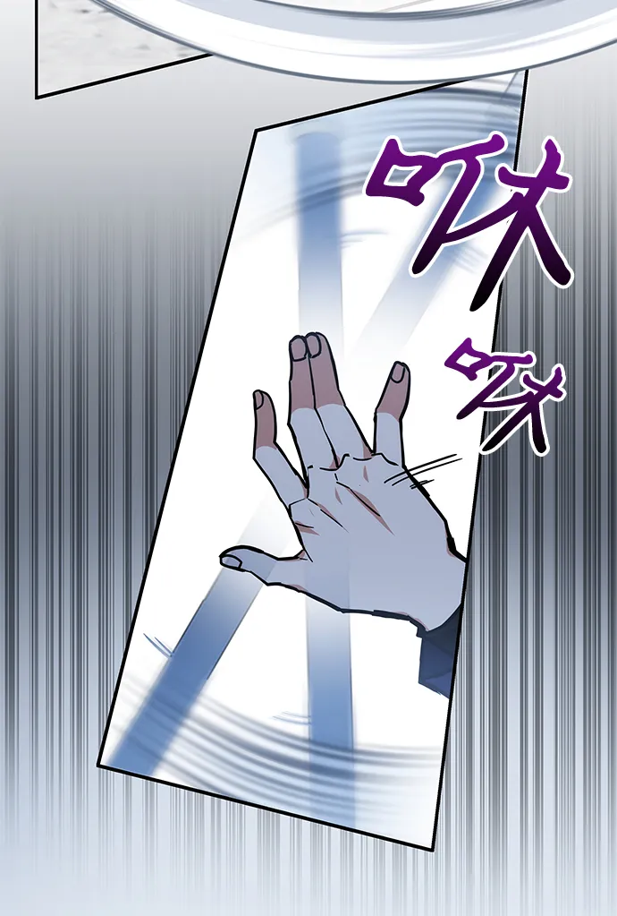 第36话 第69页
