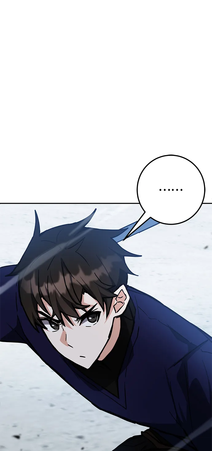 第36话 第84页