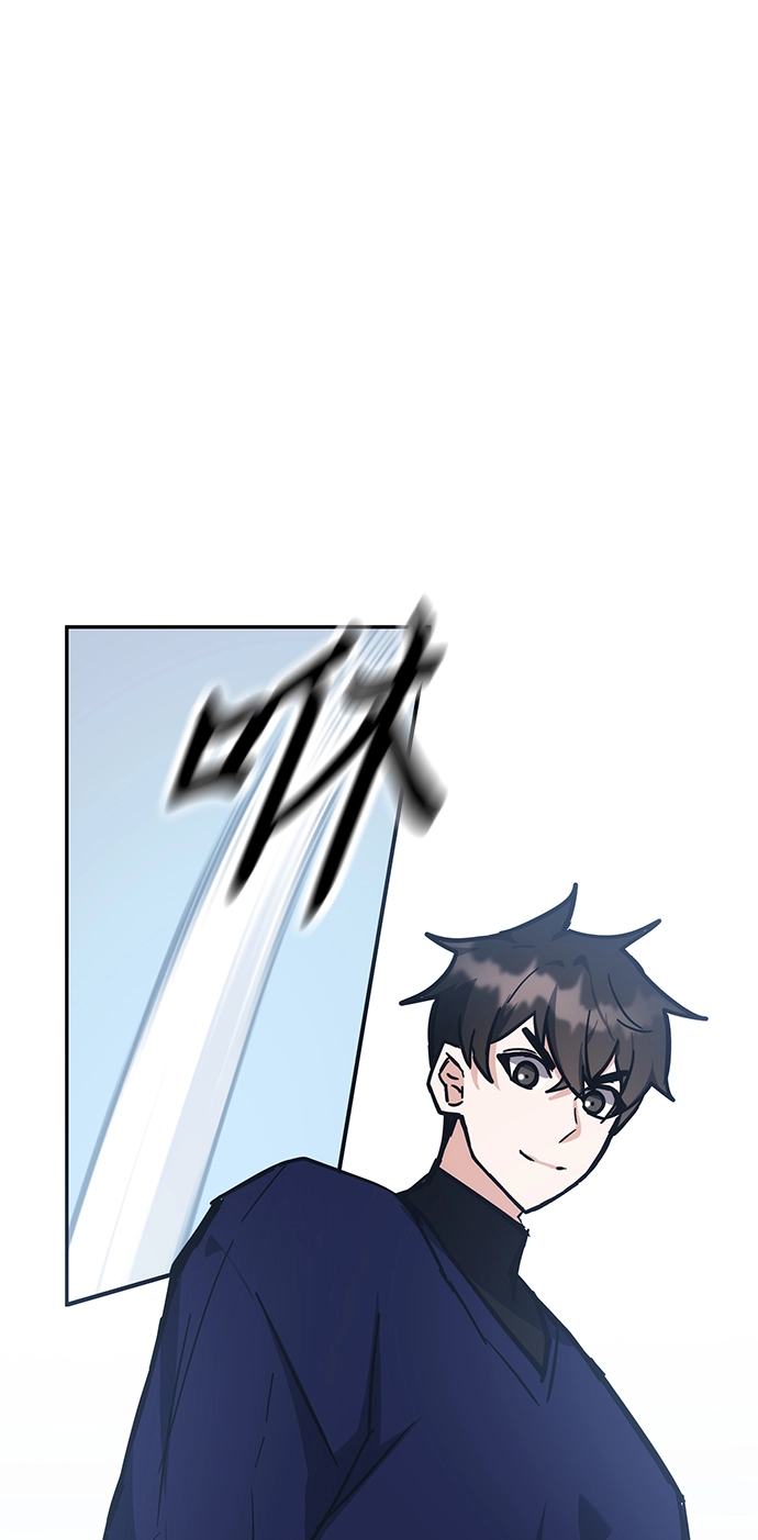 第36话 第108页