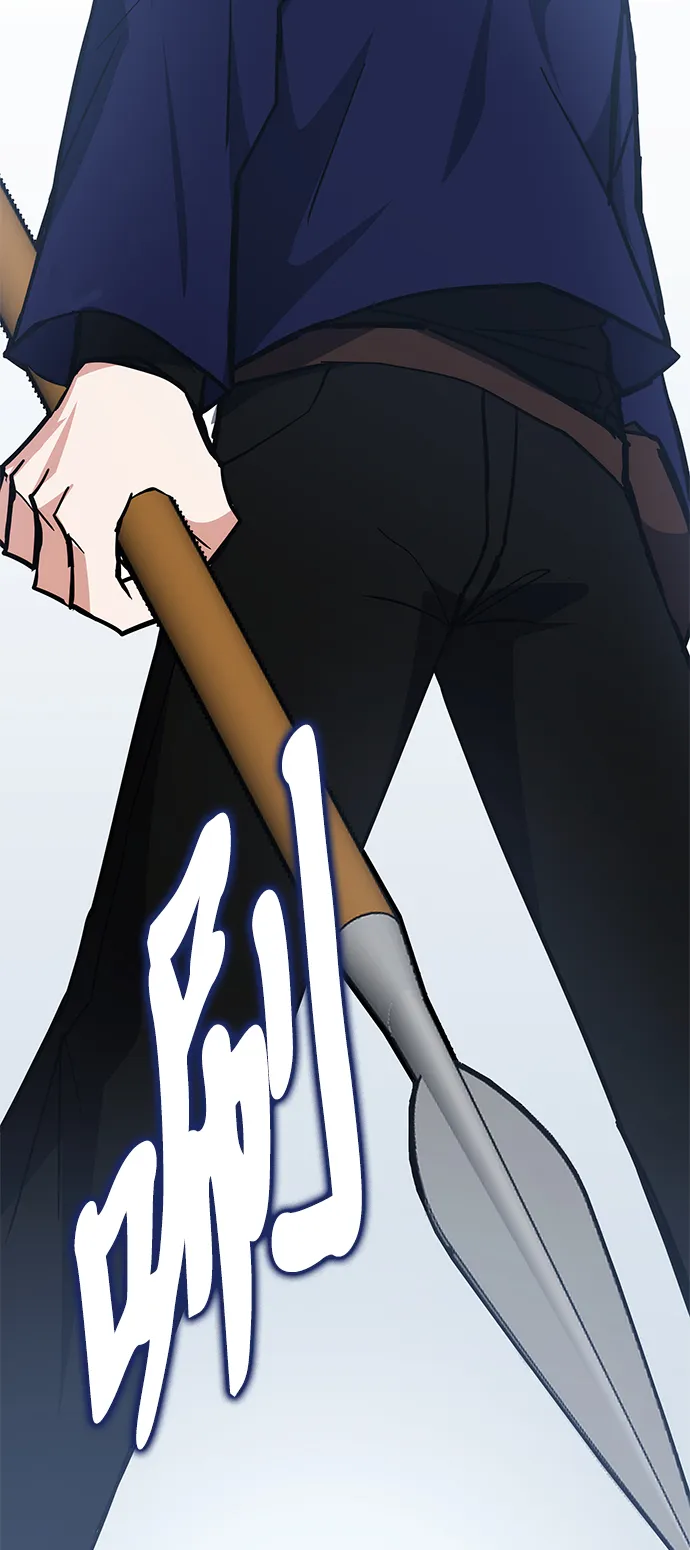 第36话 第109页