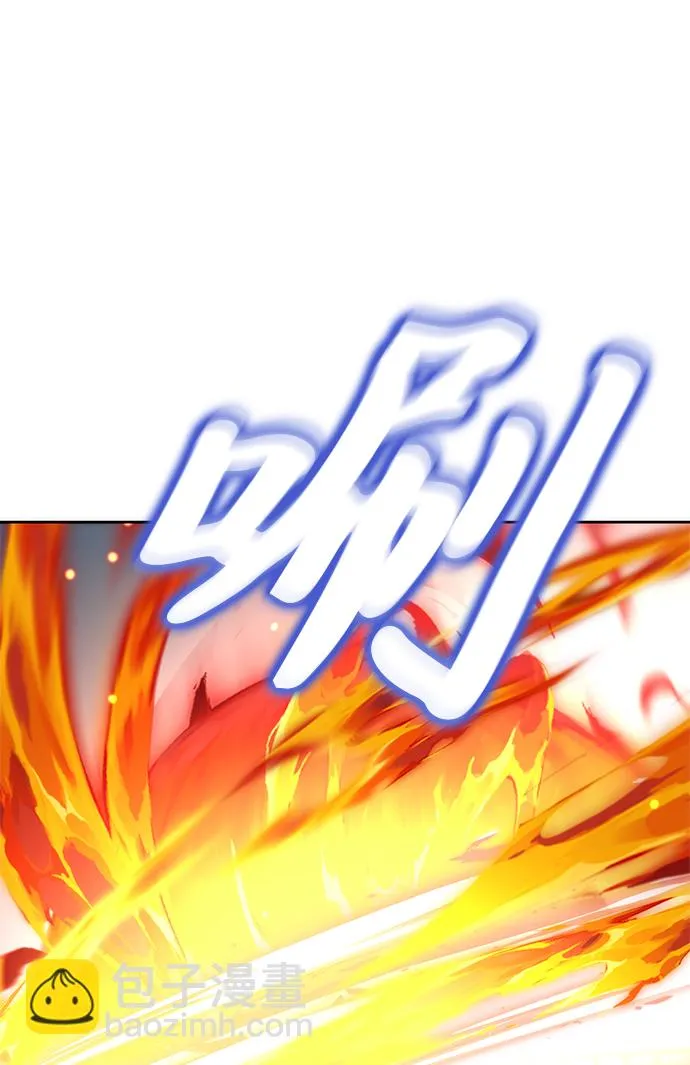 第34话 第14页
