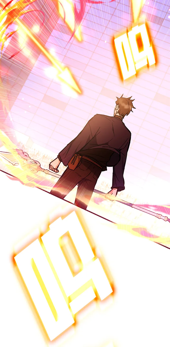第34话 第37页