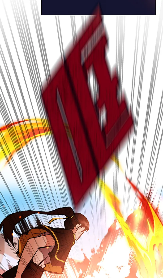 第34话 第45页