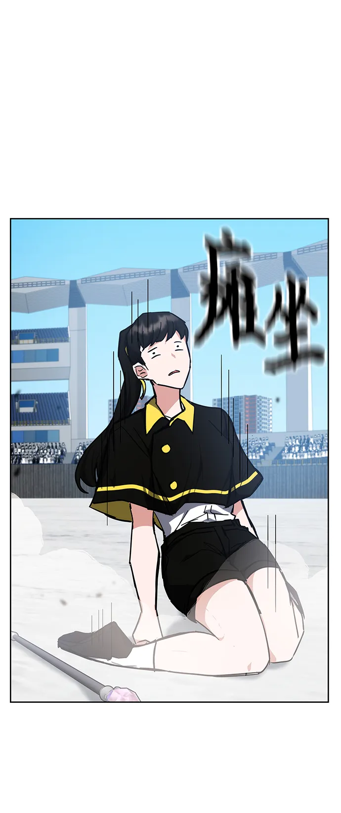 第34话 第49页