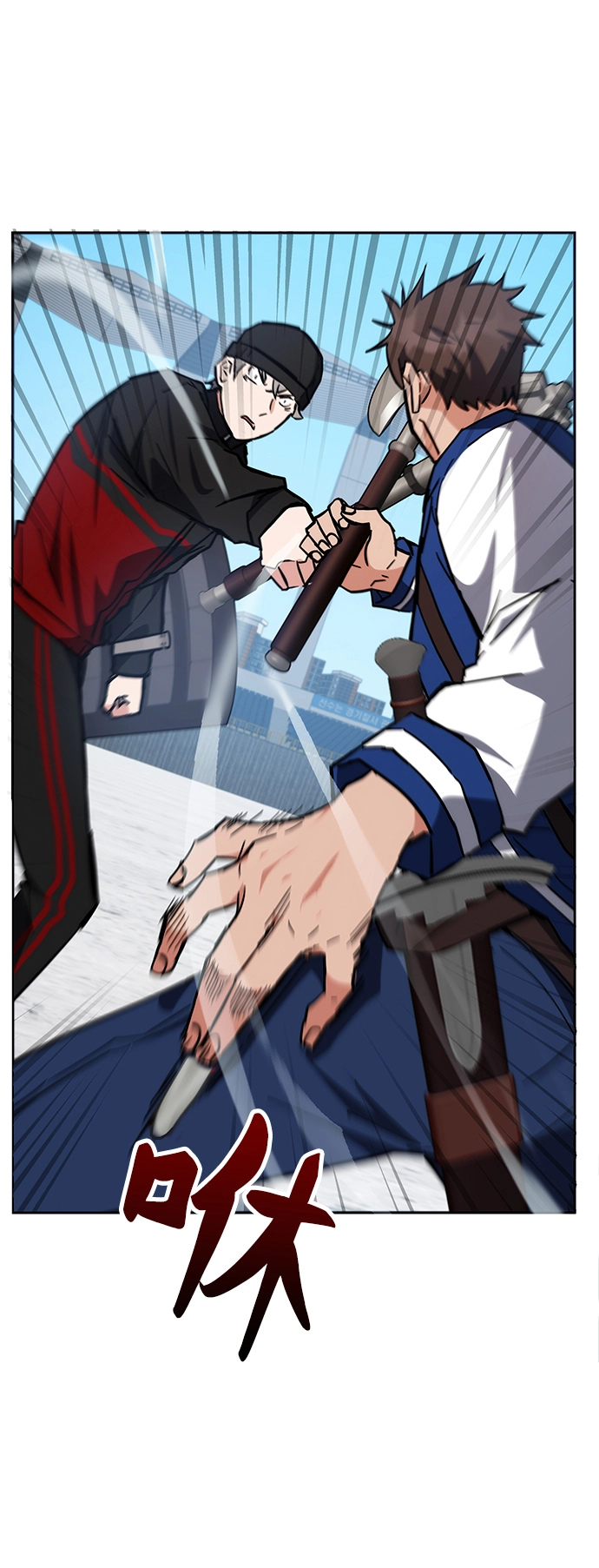 第34话 第68页