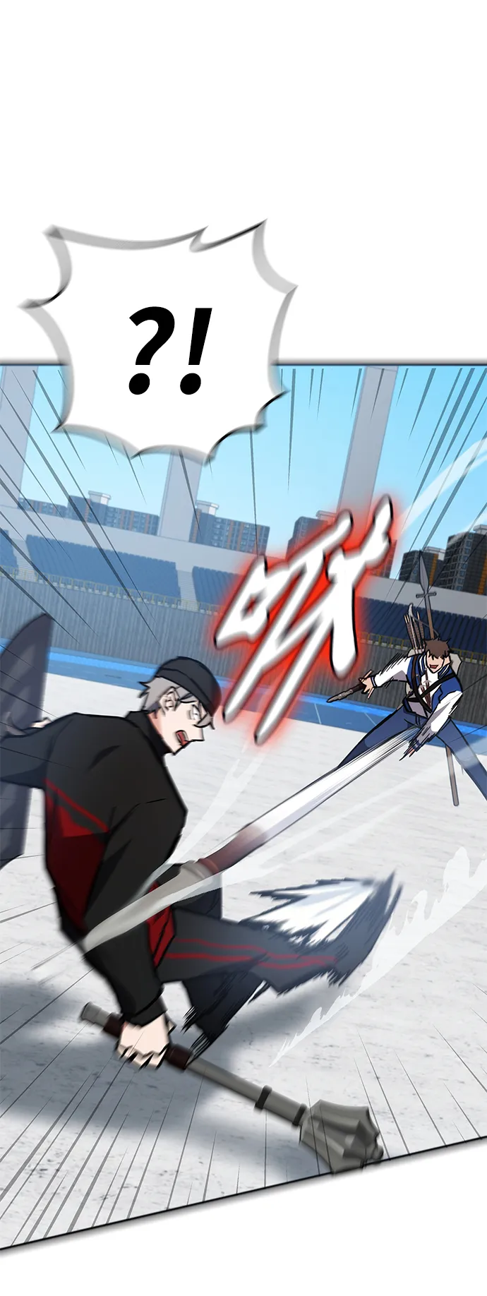 第34话 第69页
