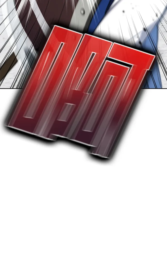 第34话 第79页