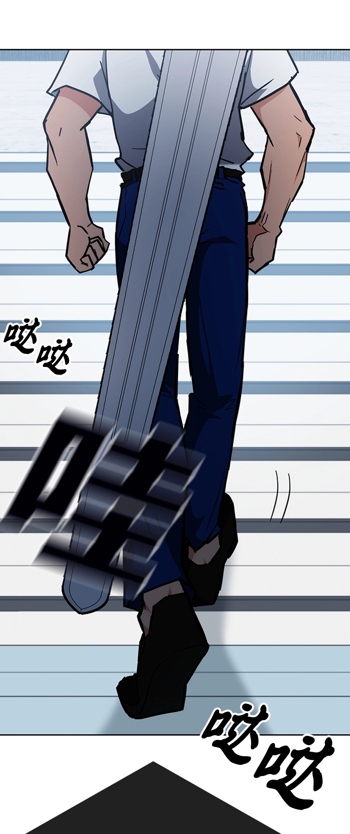 第34话 第102页