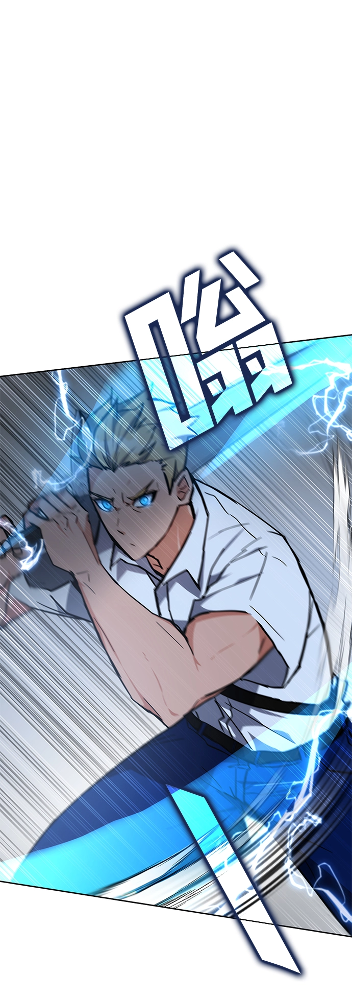 第35话 第12页