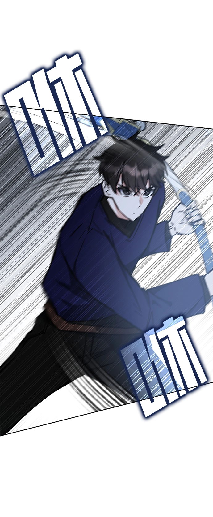 第35话 第13页