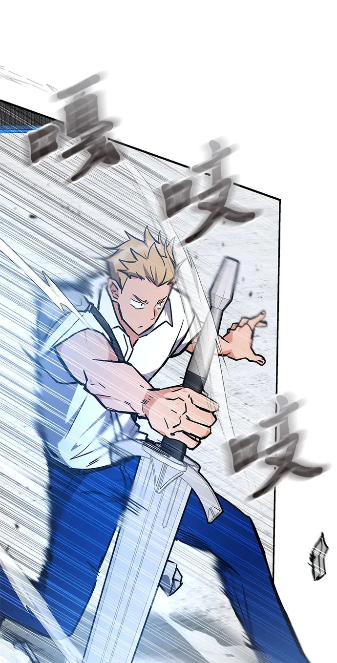 第35话 第18页