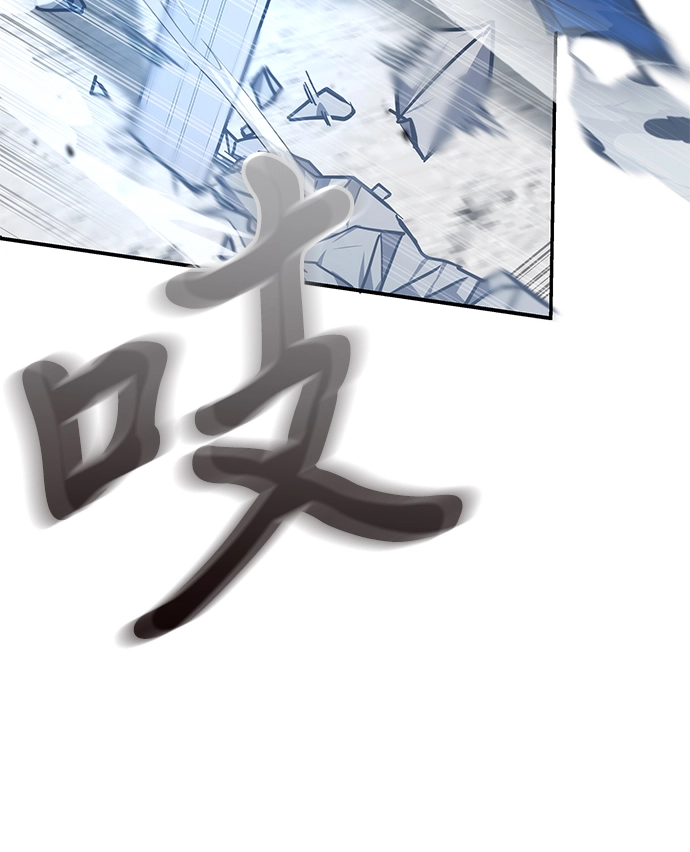 第35话 第19页