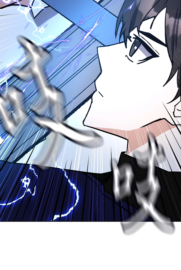 第35话 第36页
