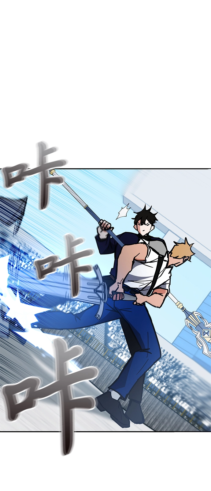 第35话 第41页