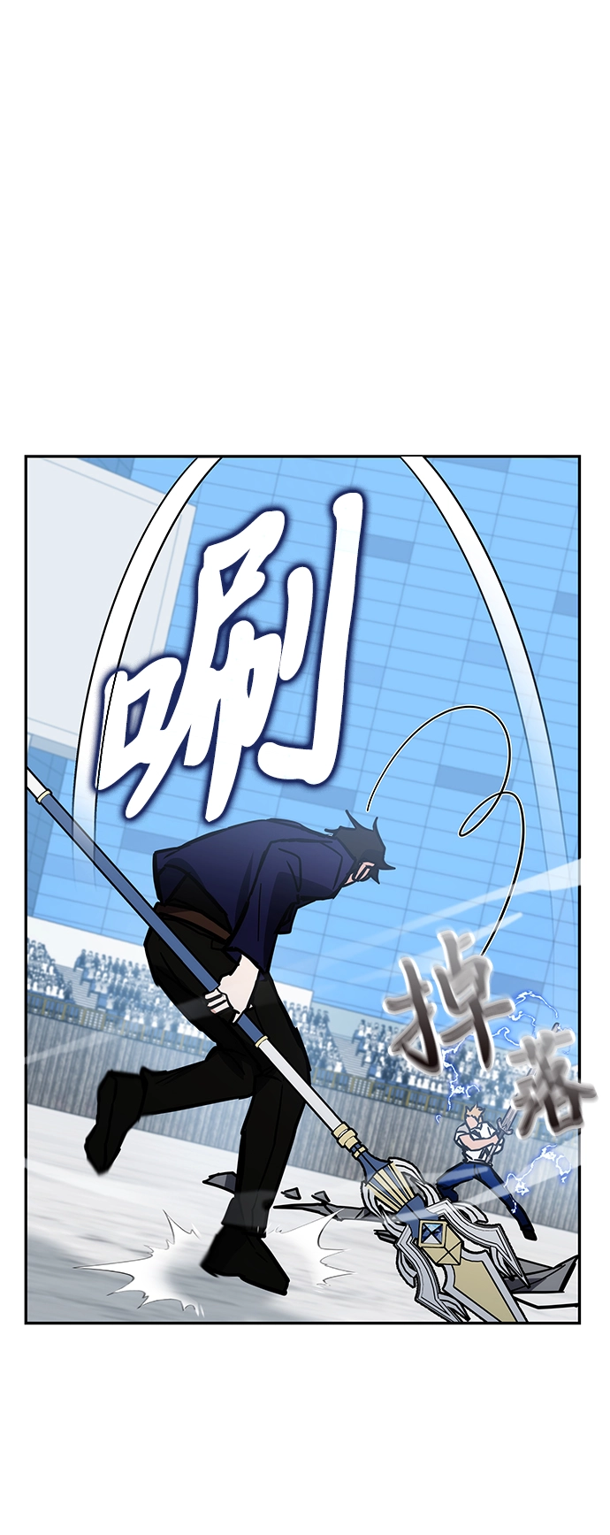 第35话 第49页