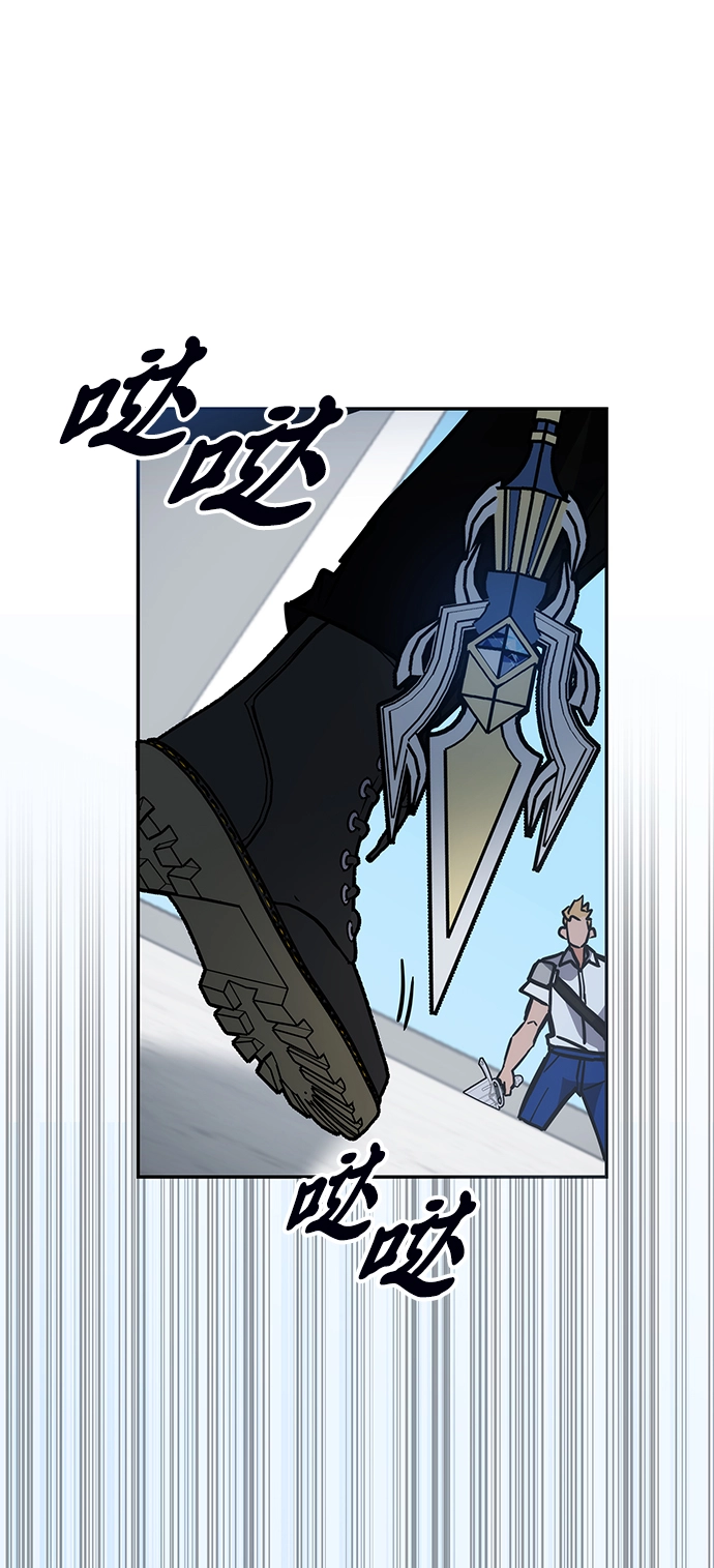 第35话 第56页