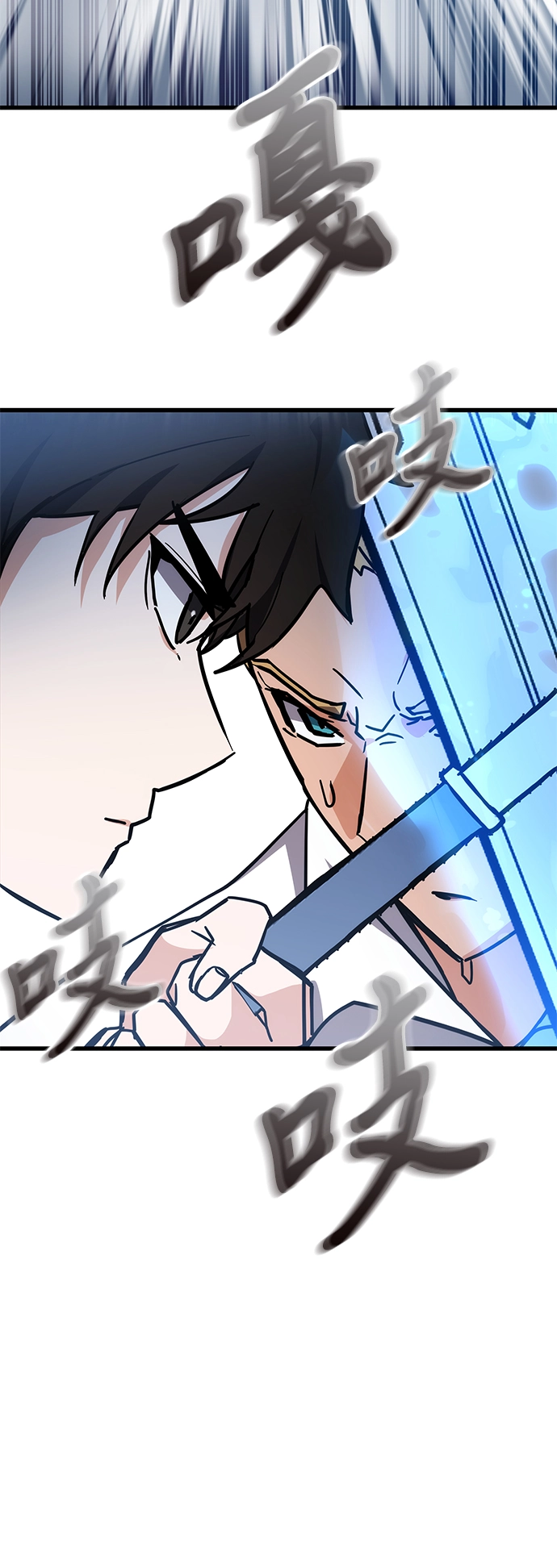 第35话 第60页