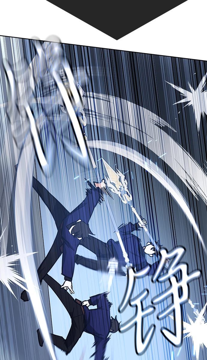 第35话 第71页