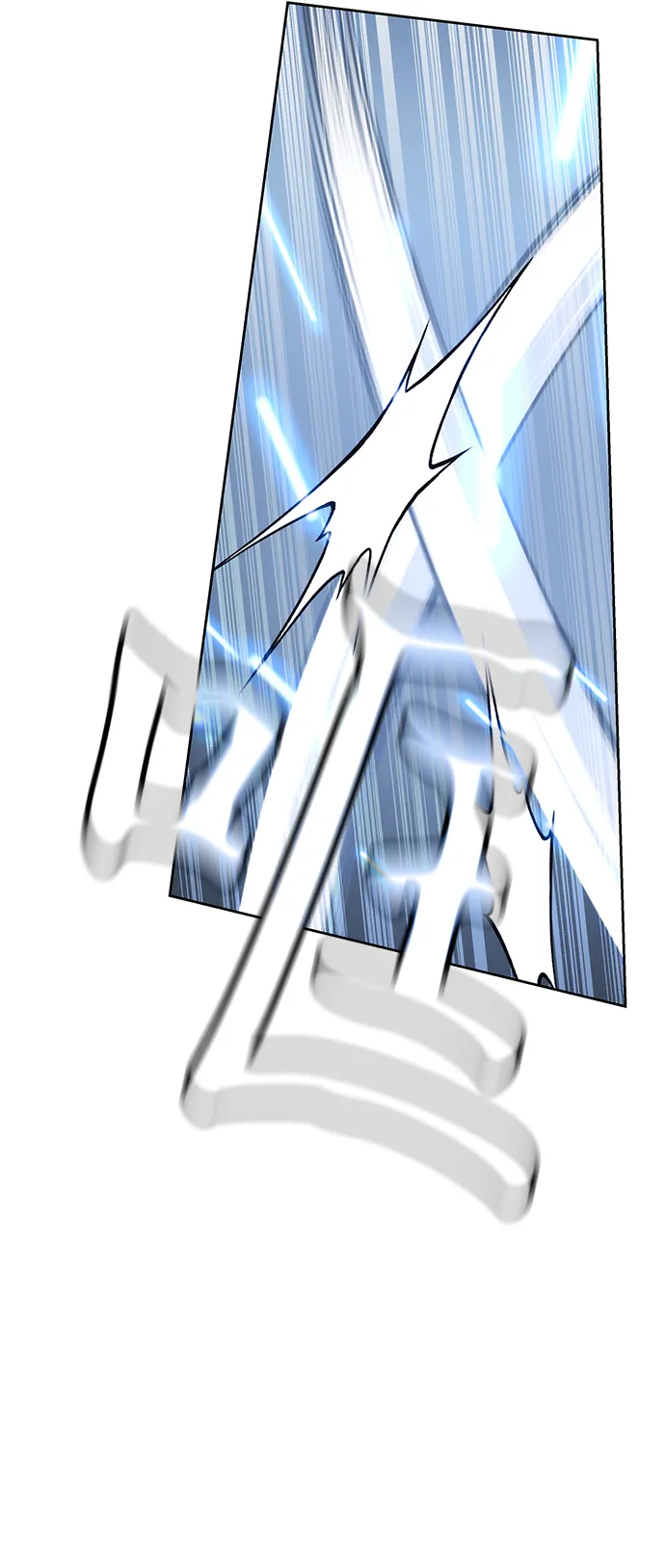 第35话 第73页