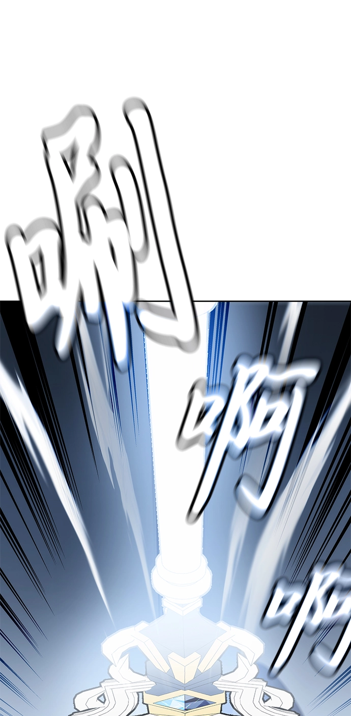 第35话 第80页