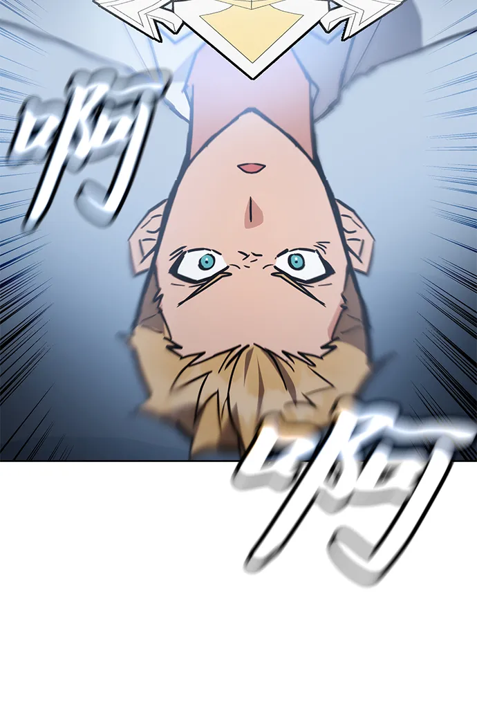第35话 第81页