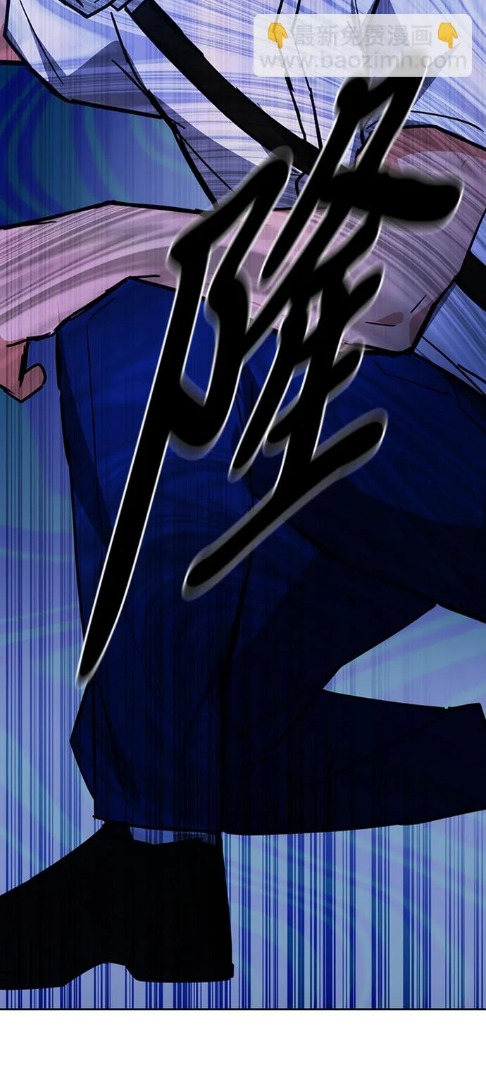 第35话 第92页
