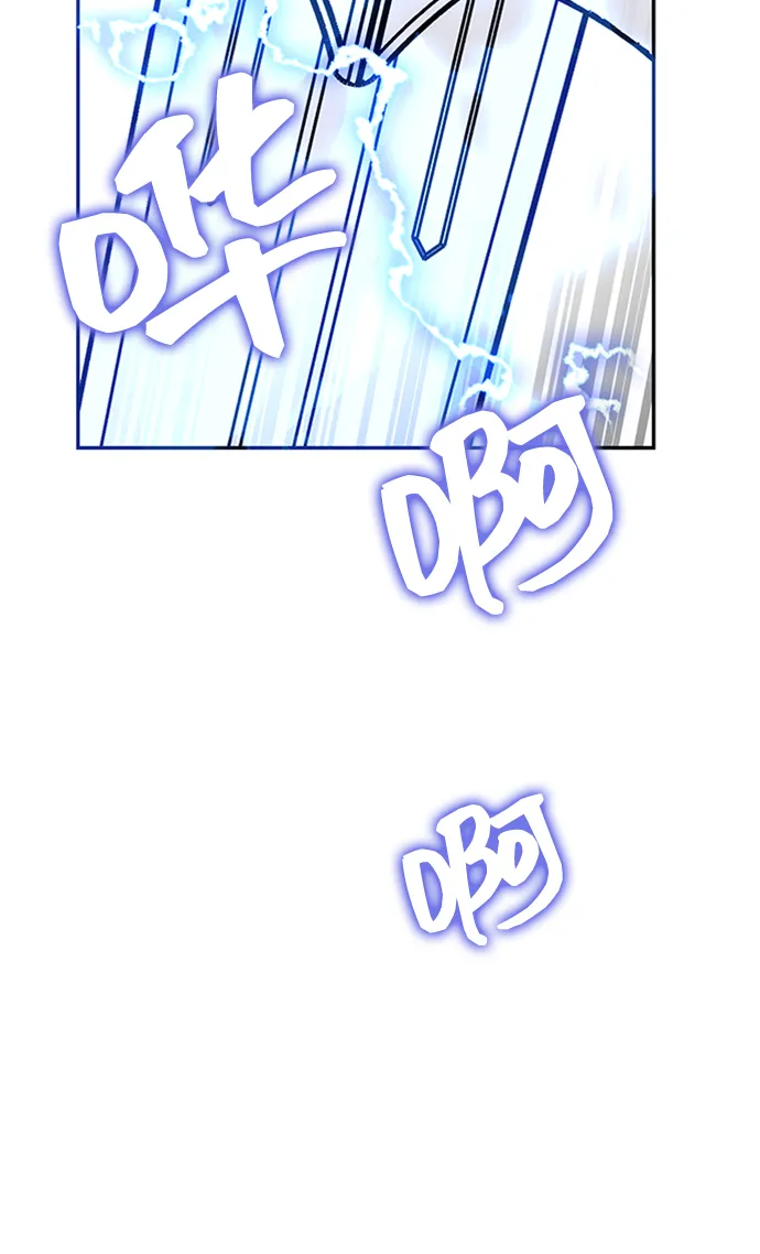 第35话 第104页