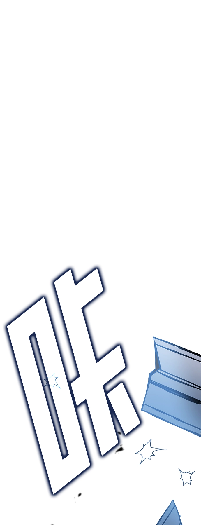 第35话 第118页