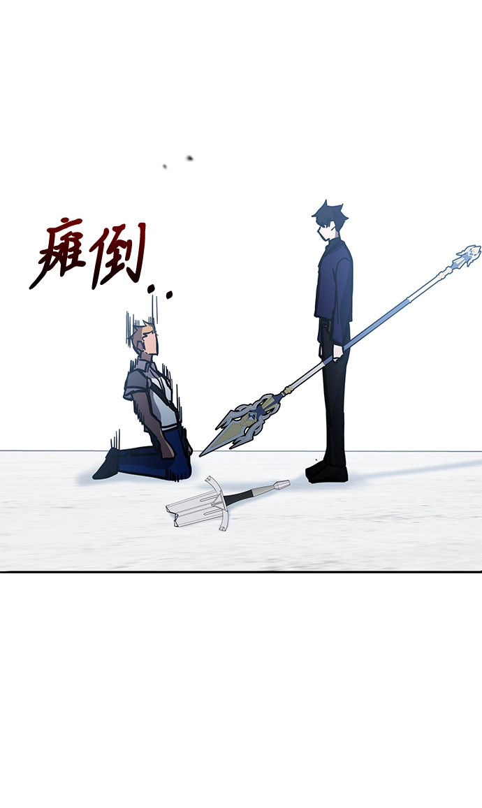 第35话 第123页