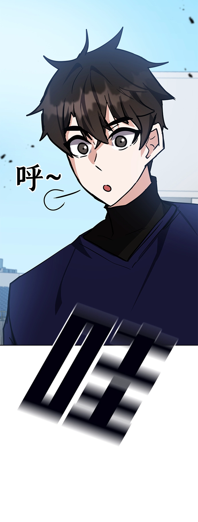 第35话 第127页
