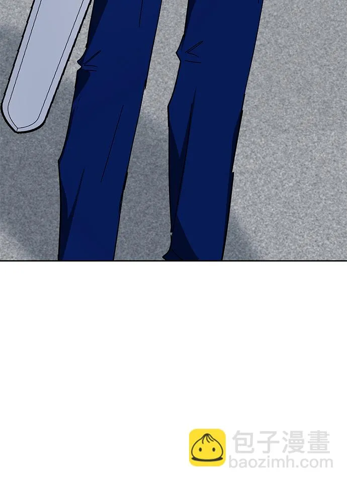 第33话 第36页
