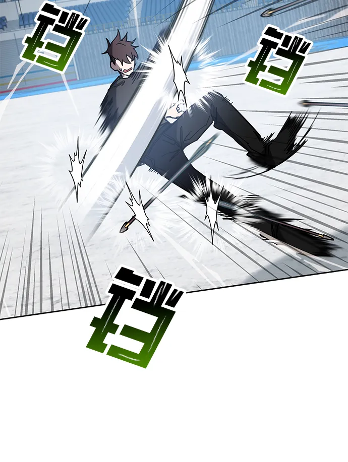第33话 第77页