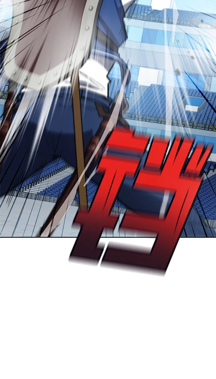 第33话 第84页