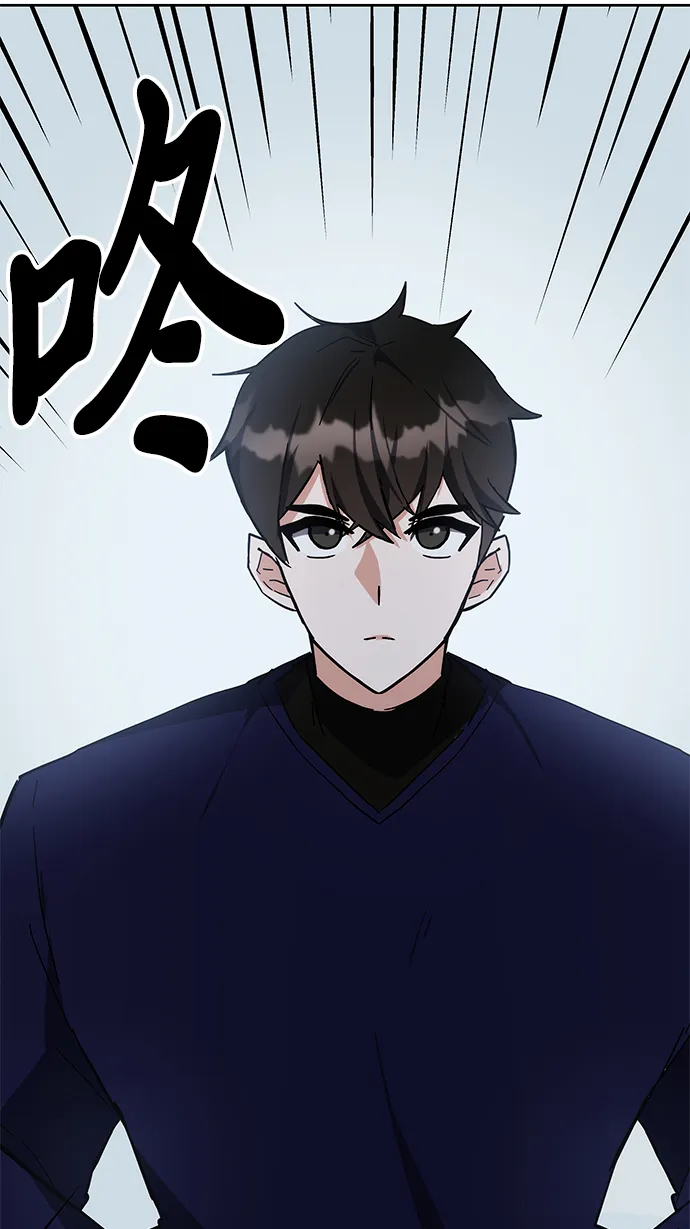 第33话 第91页